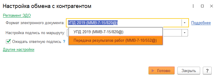 Рис. 9.jpg Рис. 9.jpg